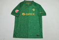 Real Betis Visitante 26/27